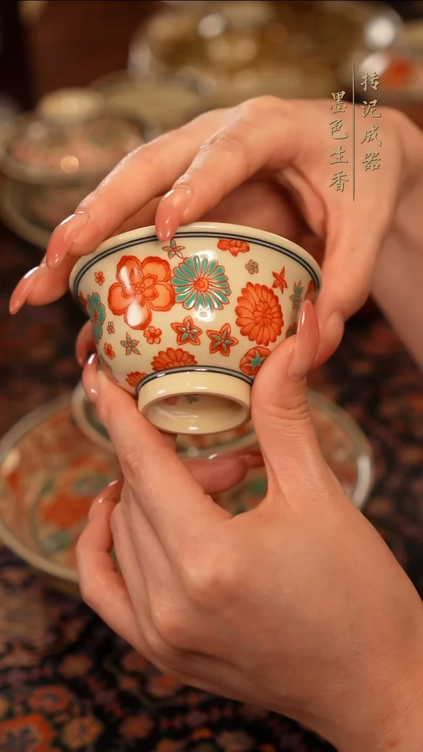 成龍窑