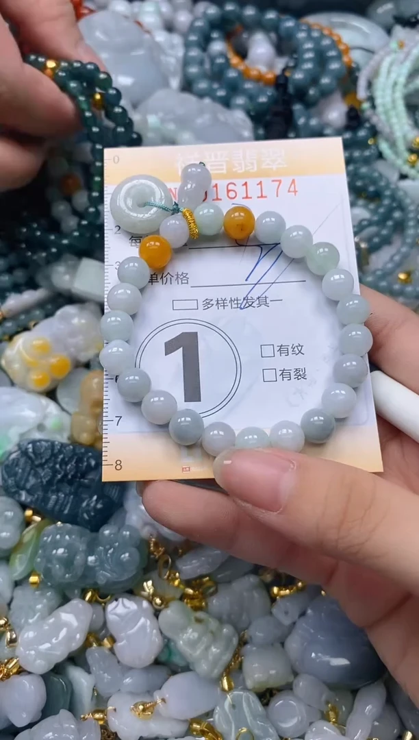 翡翠未镶嵌颈饰闪购0161174多样性发其一