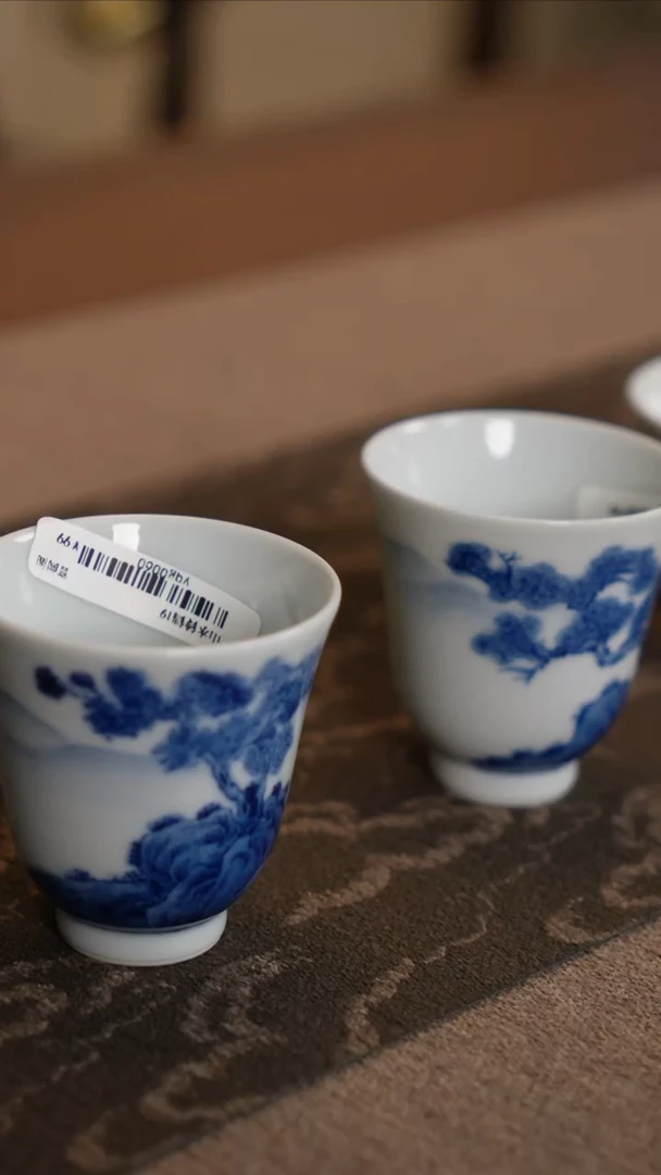 【青遇之境】劲松单杯