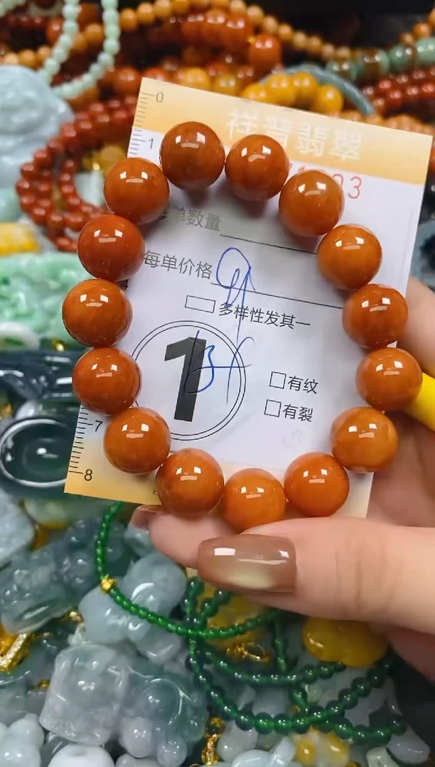 颈饰未镶嵌翡翠闪购0271203