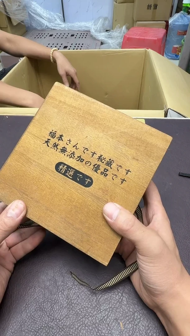 手工艺品琉璃马***?506