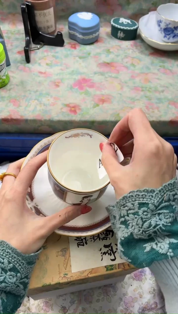 瓷片桔*.       A902