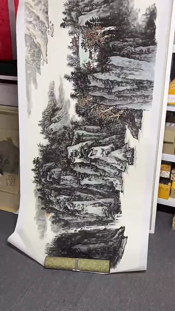 国画京九 王东风书画94