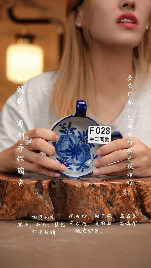 其他F028新十二器瓷器