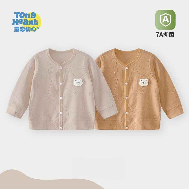 宝宝长袖开衫外套春秋季男女小童婴儿早秋款纯色上衣外穿洋气衣服