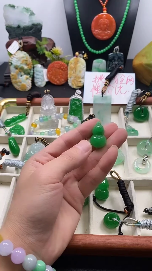 珍品臻选（一物一图）