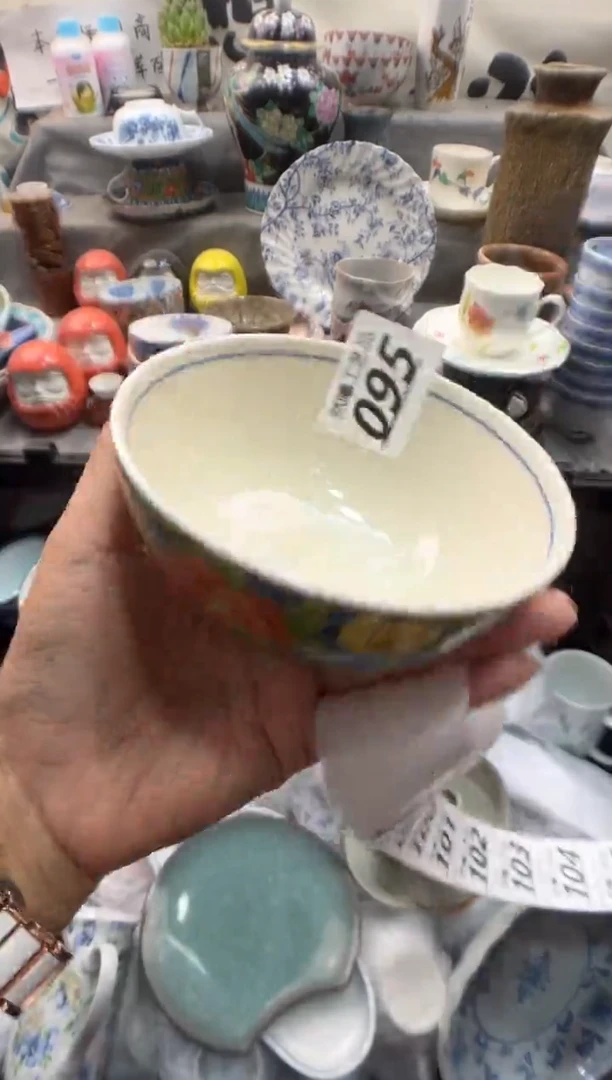 瓷片惠*～095