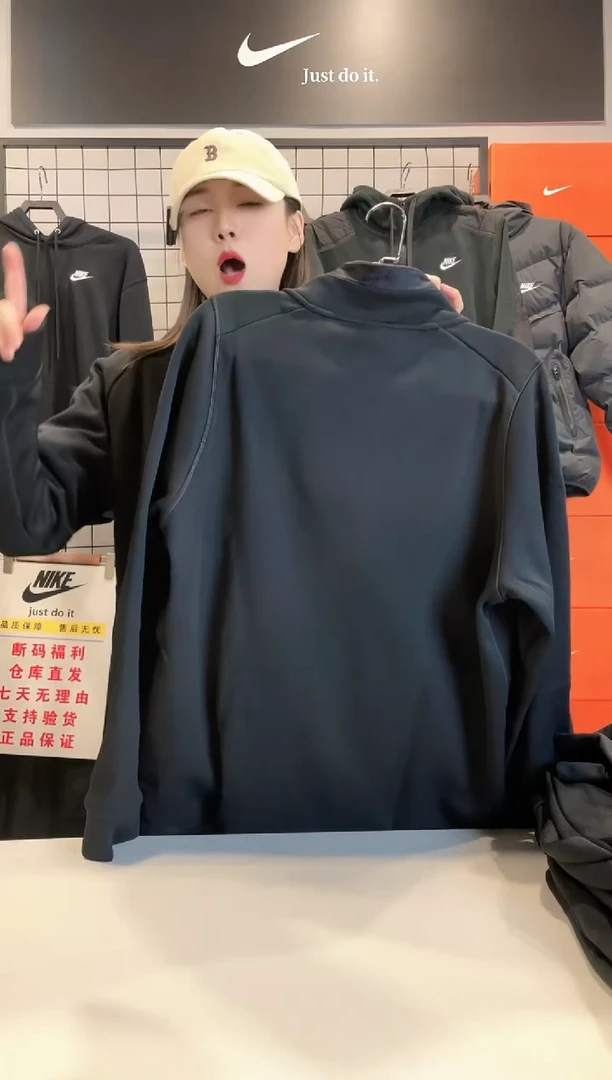 5941外套立领XL码150斤-170斤不退换