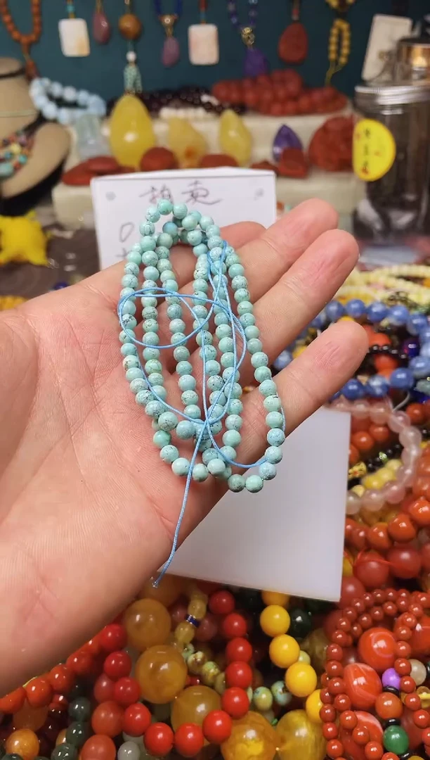 【闪购商品】玛瑙/玉髓.未镶嵌48328一图一物发货