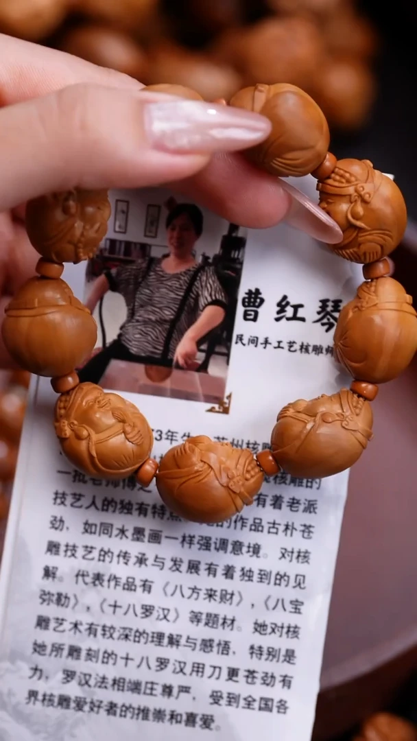 橄榄核手串苏工橄榄核