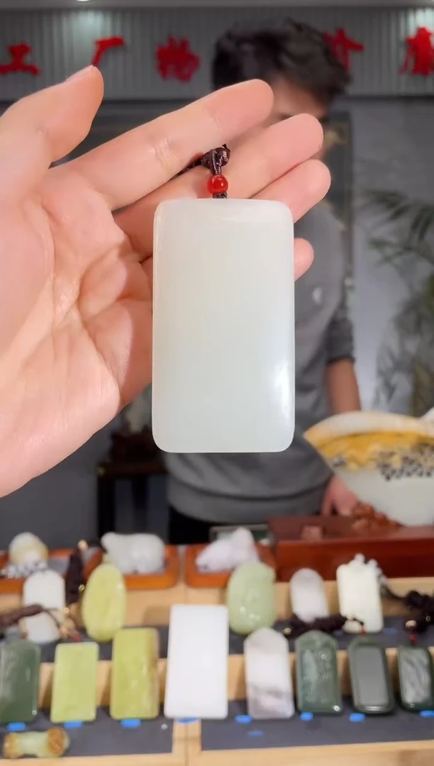 【闪购商品】和田玉颈饰未镶嵌拍一发一 多样性发货