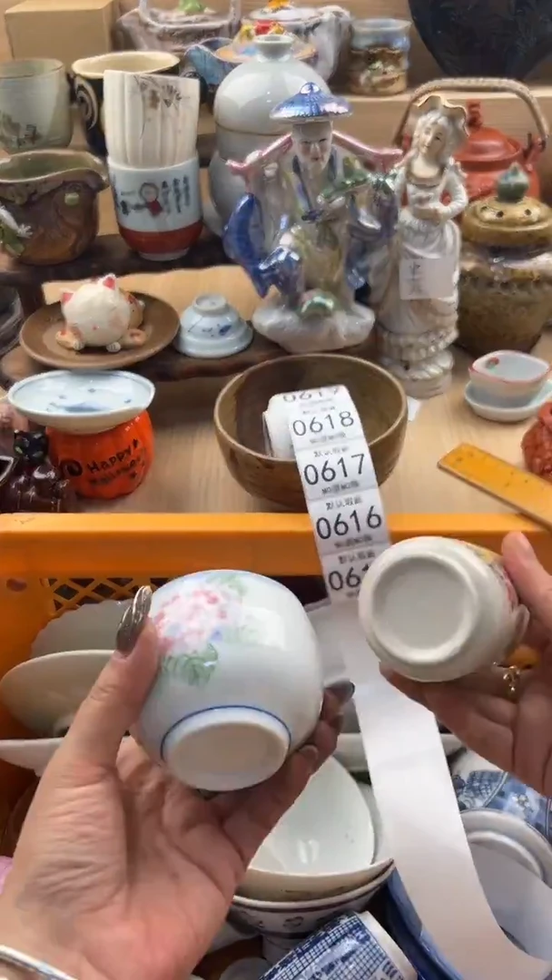 615默认微瑕，满20元包邮