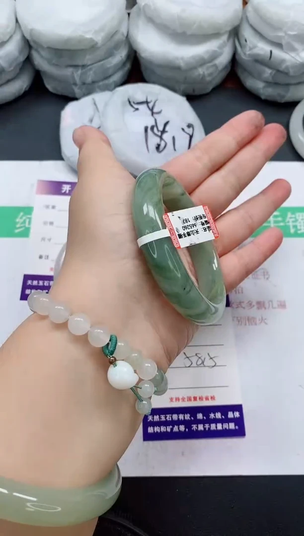未镶嵌手镯石英质玉31/58-59