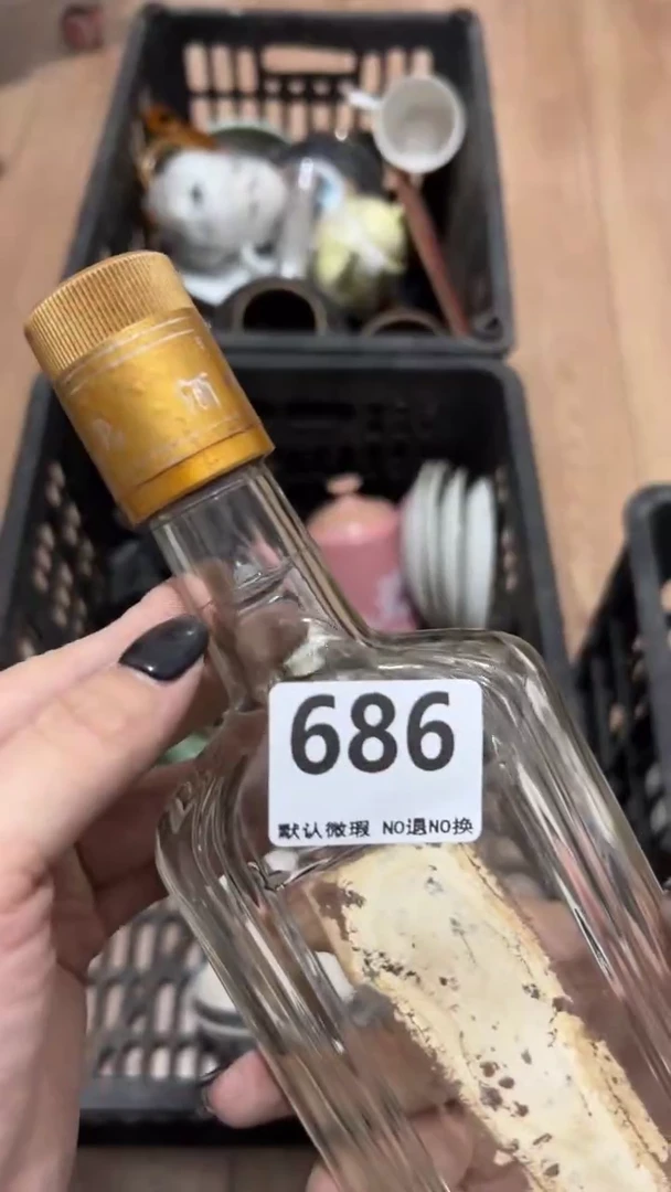 陶瓷红**?工艺品00000686