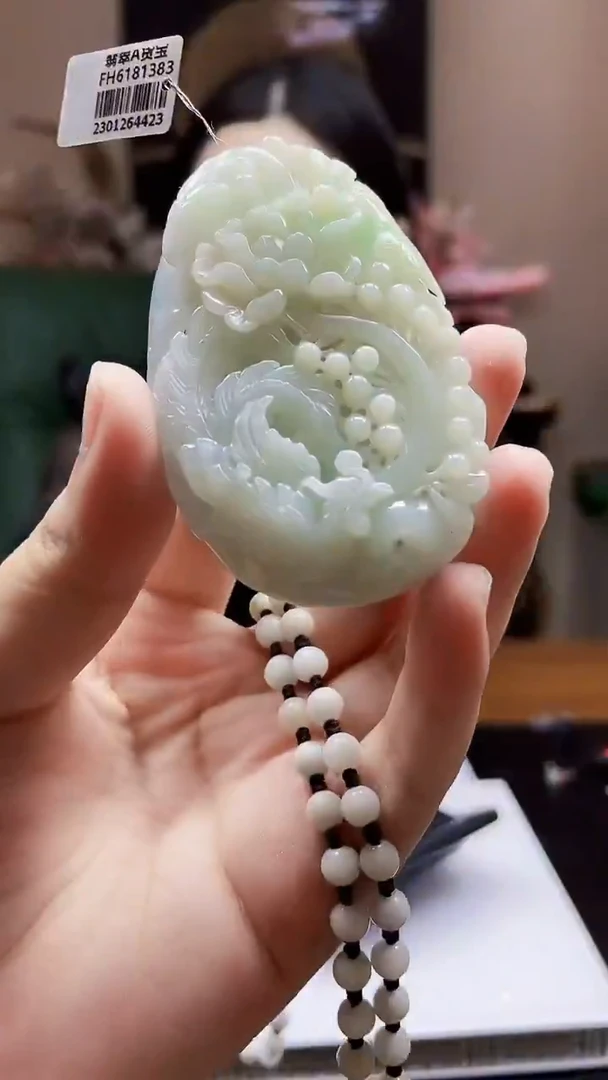 未镶嵌定制翡翠吊坠98