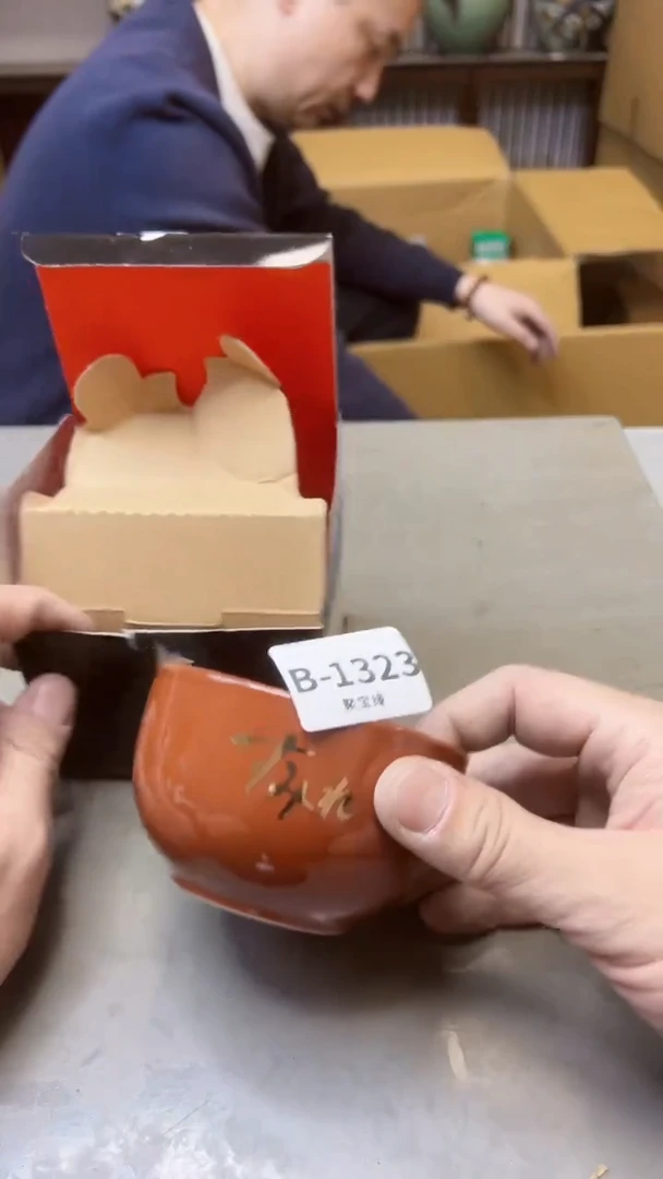 【闪购商品】瓷片1323聚宝缘精选二号店