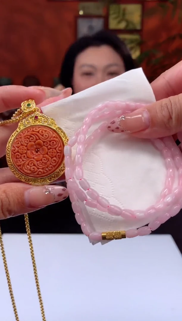 【闪购商品】翡翠颈饰未镶嵌挂件发货（拍一发一）