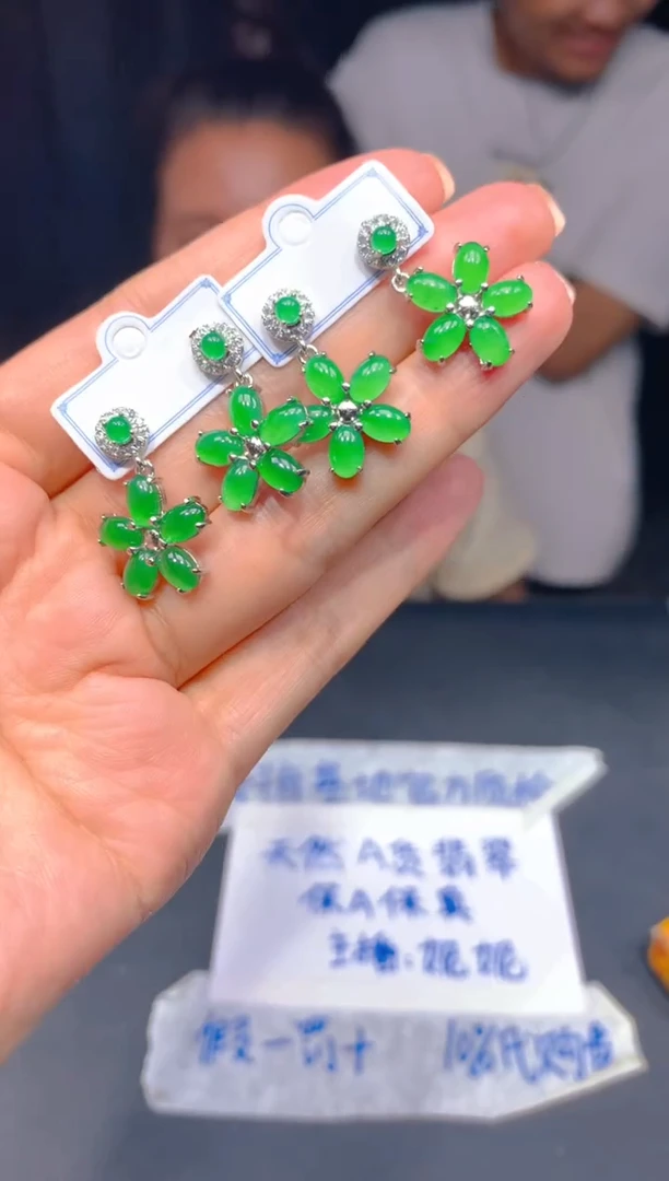 定制翡翠未镶嵌168多样性发货（发其一）