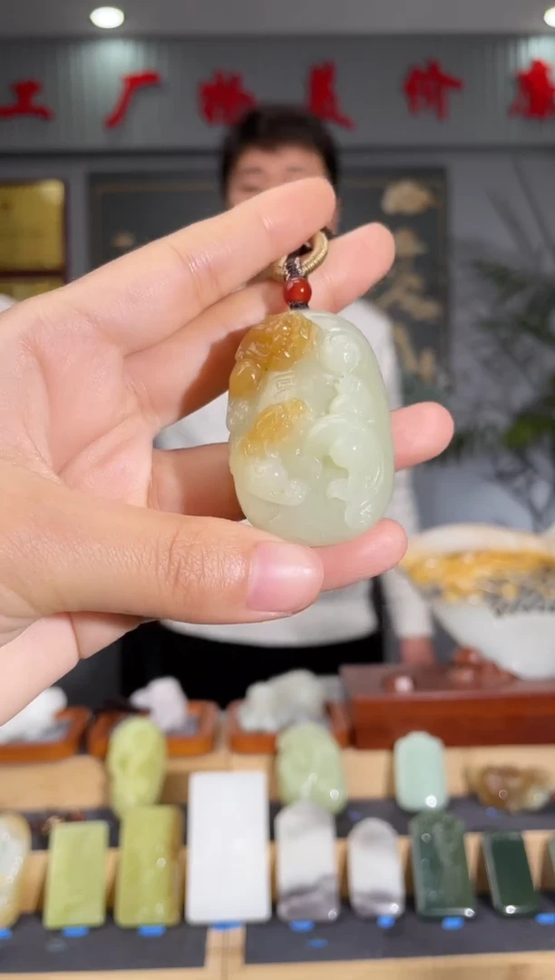 【闪购商品】和田玉颈饰未镶嵌拍一发一 多样性发货