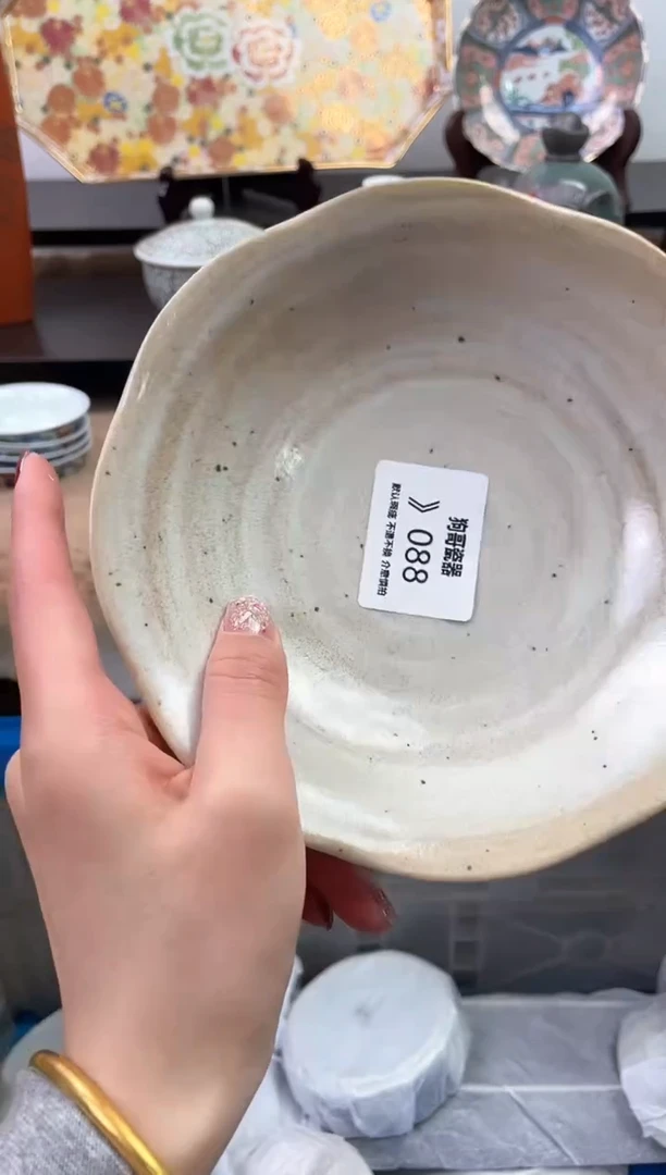 【闪购商品】瓷片88海外中古回流瓷器 默认瑕疵慎拍