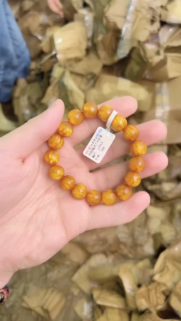 一铭文玩甄选手串@@@ys943