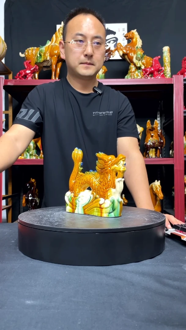 陶瓷小小号龙高17cm