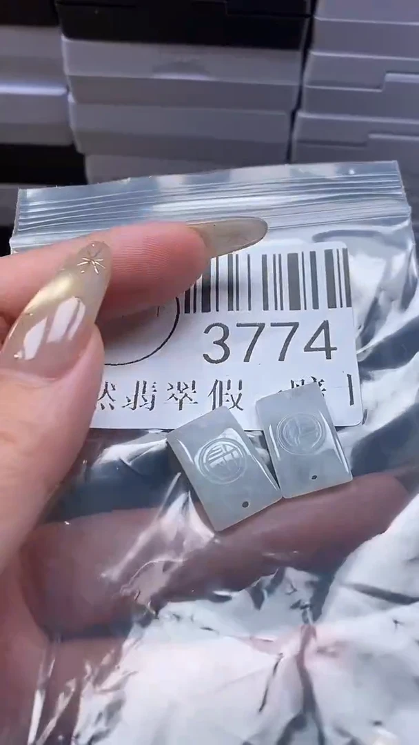 颈饰未镶嵌翡翠3774