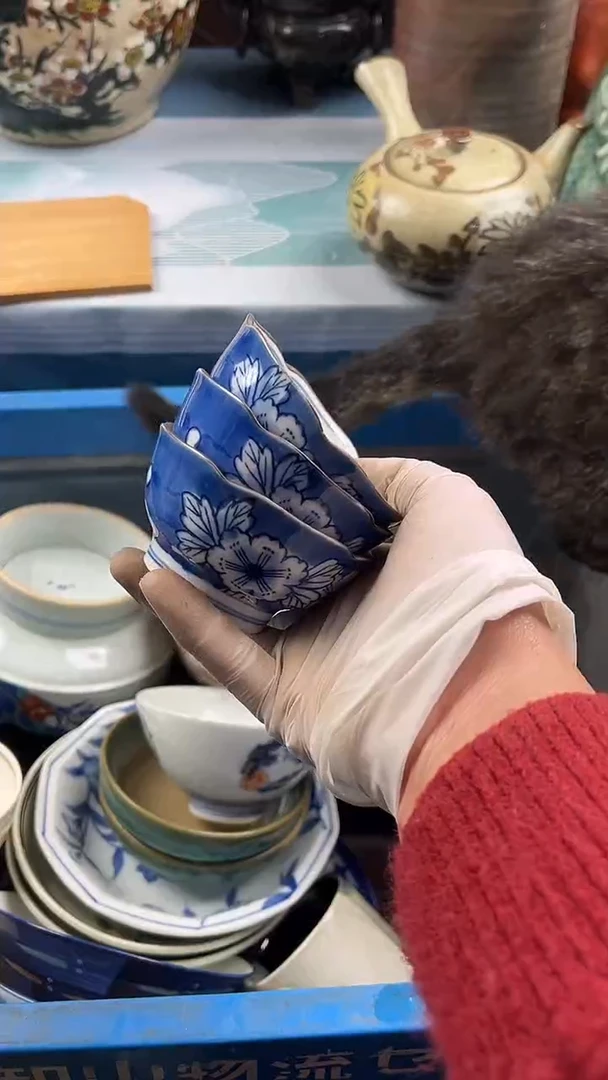 瓷片M**强英歌瓷器满19.9包邮