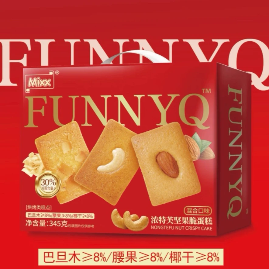 【到手3箱 三口味随机发】Mixx浓特芙巴旦木/椰子/坚果脆蛋糕345g