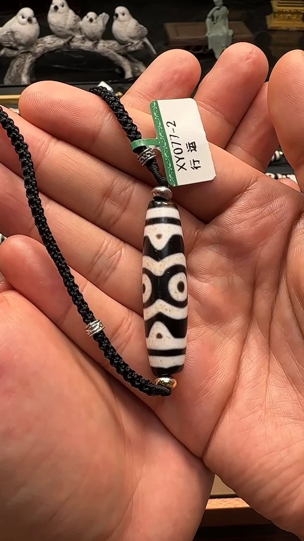 未镶嵌吊坠(不含链)玛瑙/玉髓行运金刚莲花3眼单珠