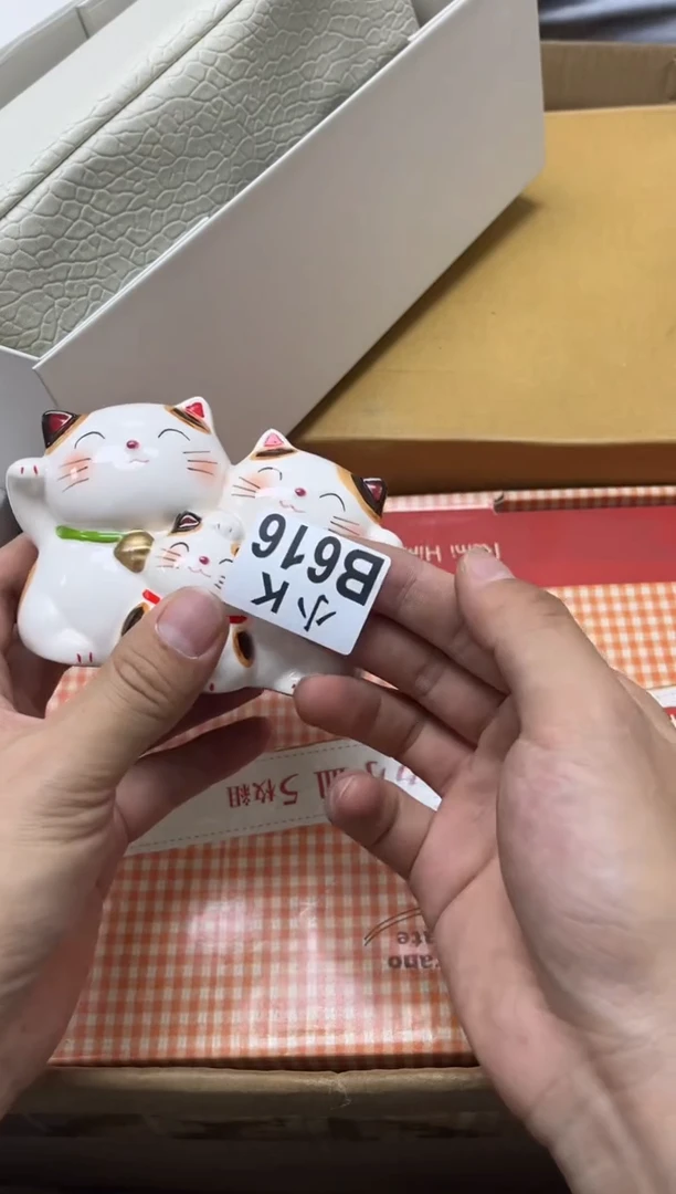 瓷片?****? 616以风与你 以风与你