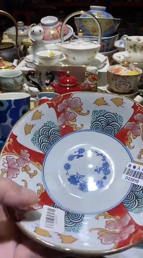 瓷片111111111111@@1