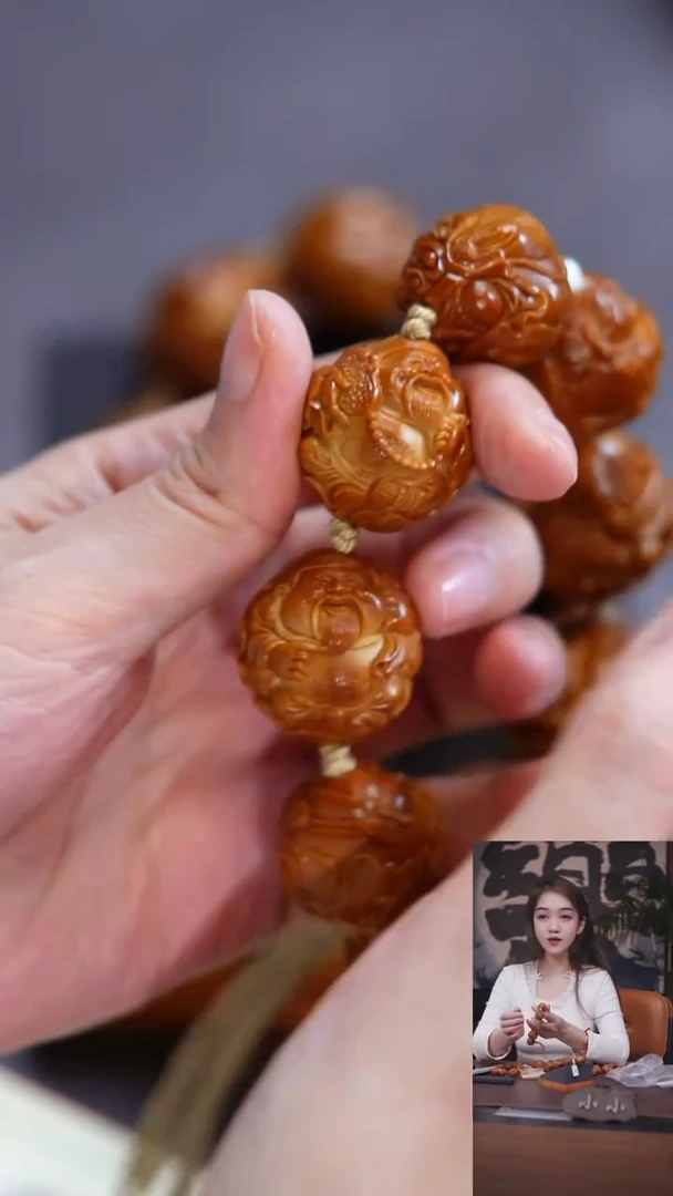 手串/手链橄榄核哈***是手串/手链 橄榄核