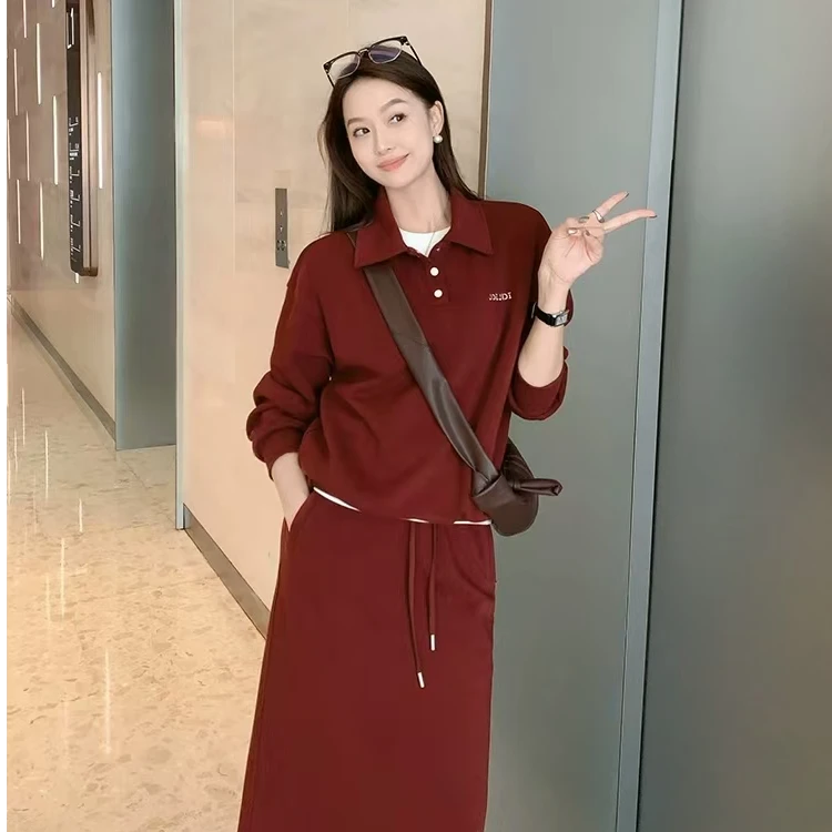 美洋美洋MEIYANG 安可拉套装 拉架POLO领刺绣字母卫衣/直筒裙