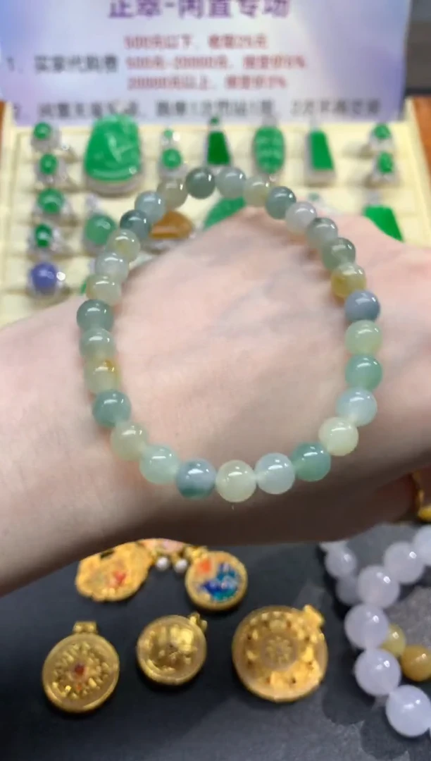 未镶嵌手串翡翠手串|500+25