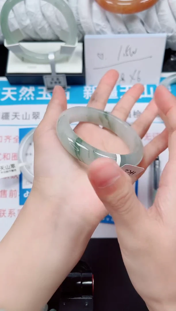 未镶嵌手镯石英质玉164-56/57