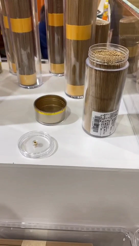 香篆1芽庄沉香9951线香10.5CM*60克