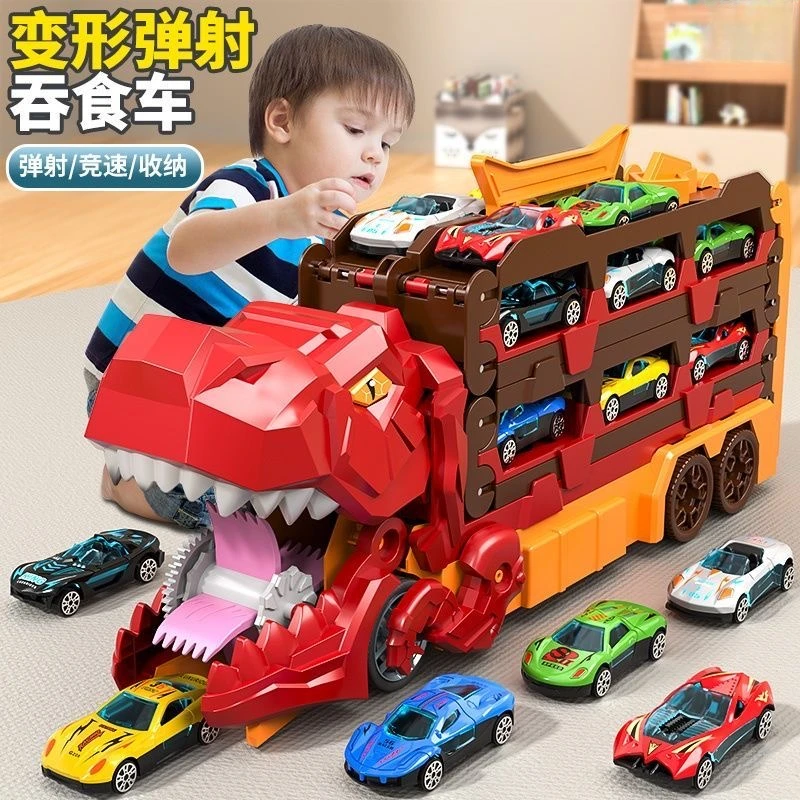 儿童霸王龙恐龙吞食轨道车玩具车变形滑行弹射轨道收纳小汽车男孩