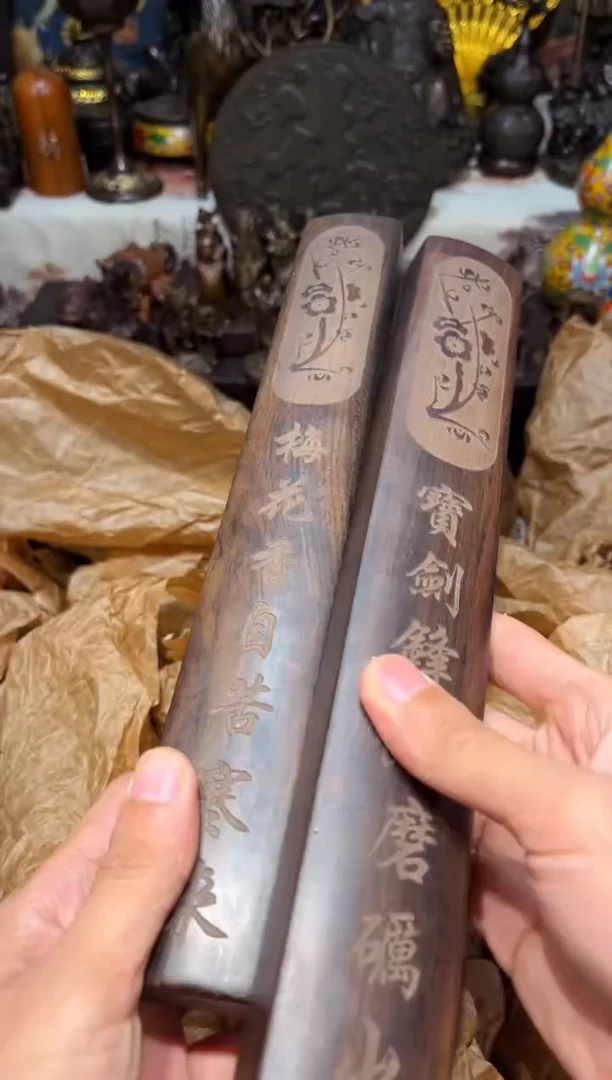 木A瑞瑞古铜高端精品2