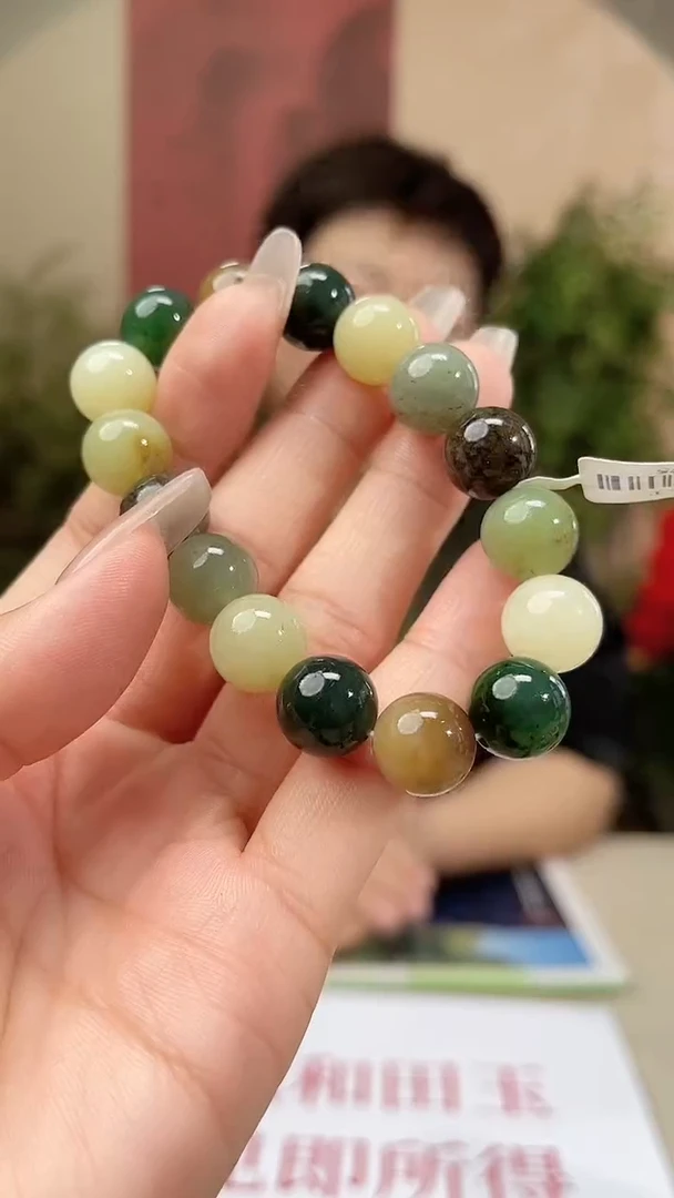 未镶嵌手串和田玉多样性发货拍一发一