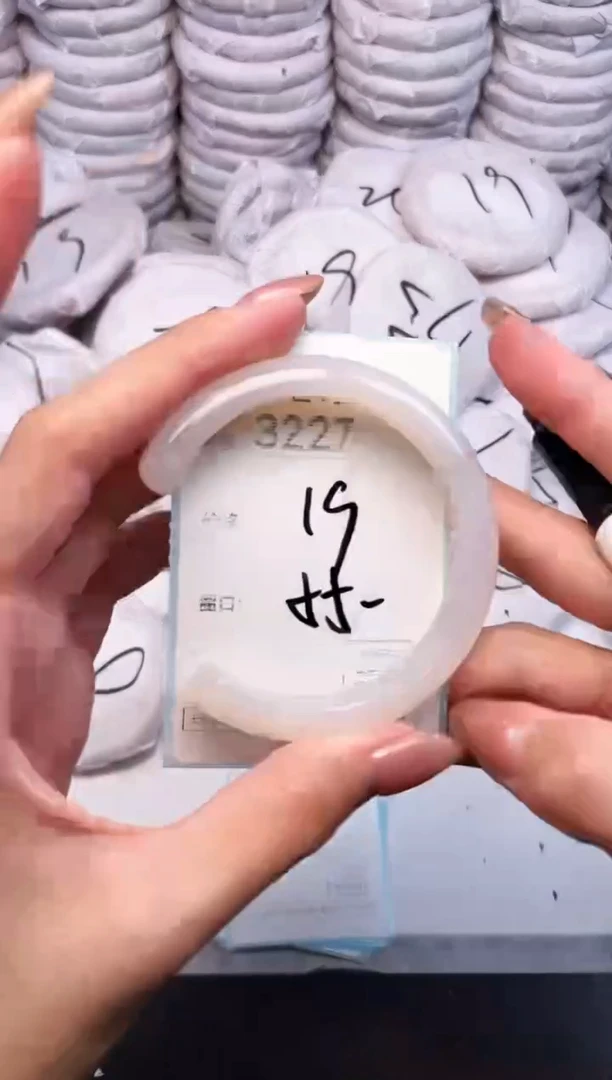 手镯玛瑙/玉髓未镶嵌3227