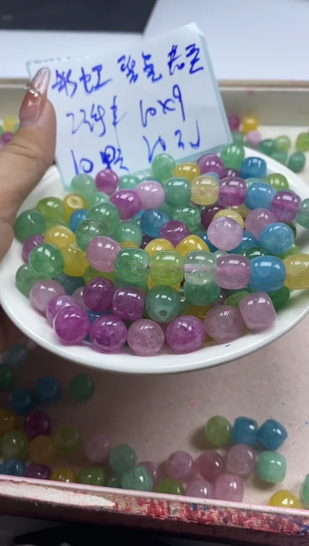 【闪购商品】碧玺颈饰未镶嵌w2504彩虹碧玺老型10*9mm*10