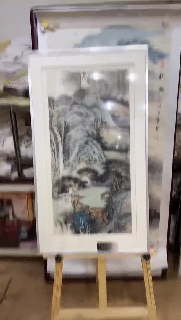 国画z天津人美-陈学智老师 2平尺国画