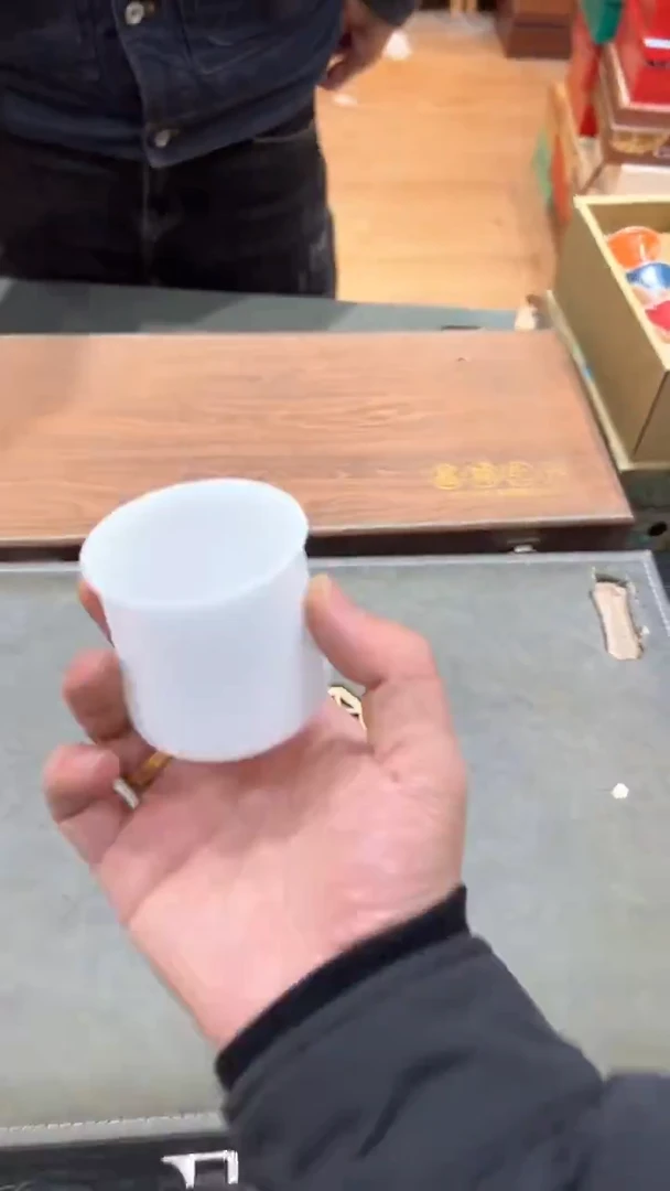 【闪购商品】杯***************