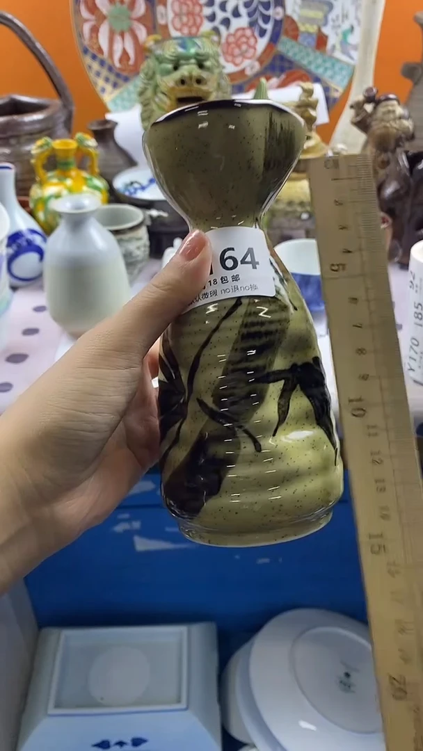 瓷片@***多默认微瑕，谨慎参拍164