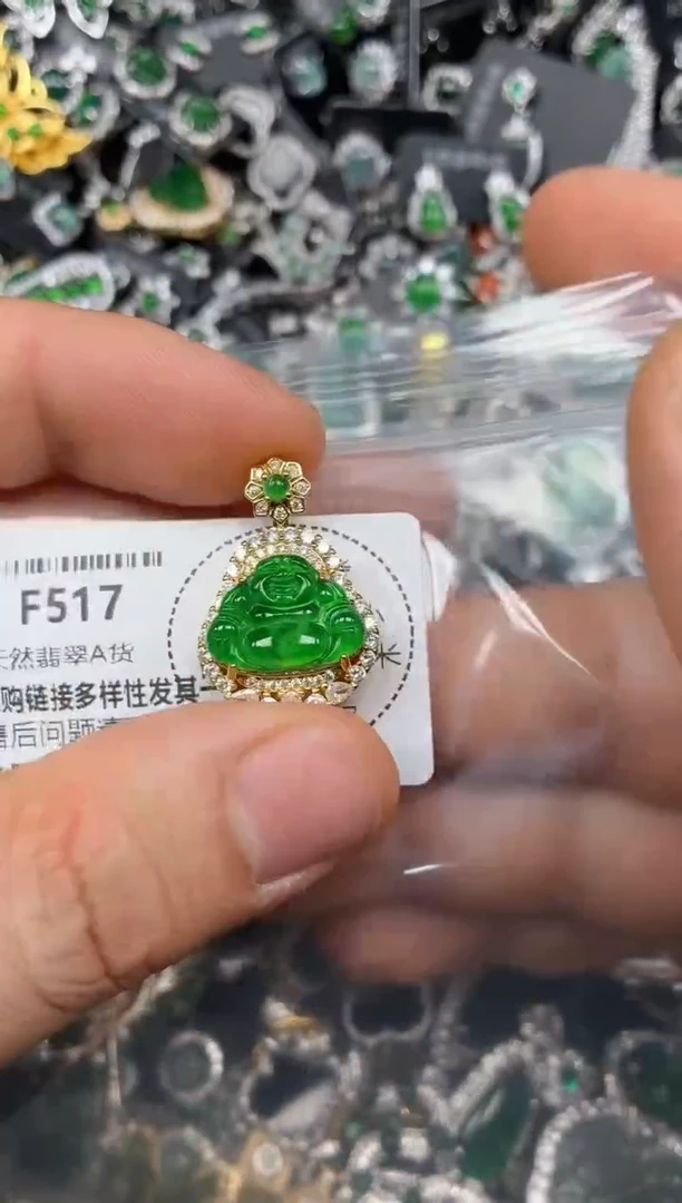 颈饰未镶嵌翡翠F517吊坠