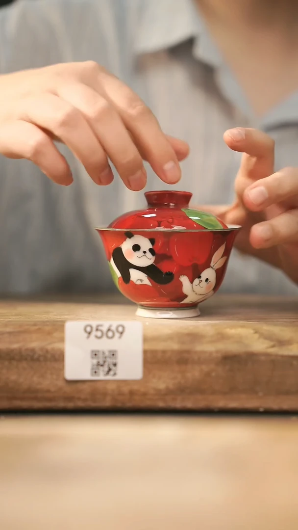 【落单孤品】福利/盖碗@@9569