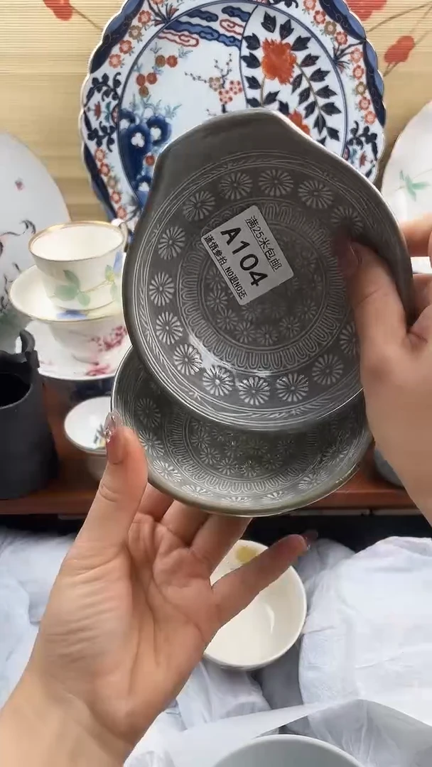 【闪购商品】a104==============