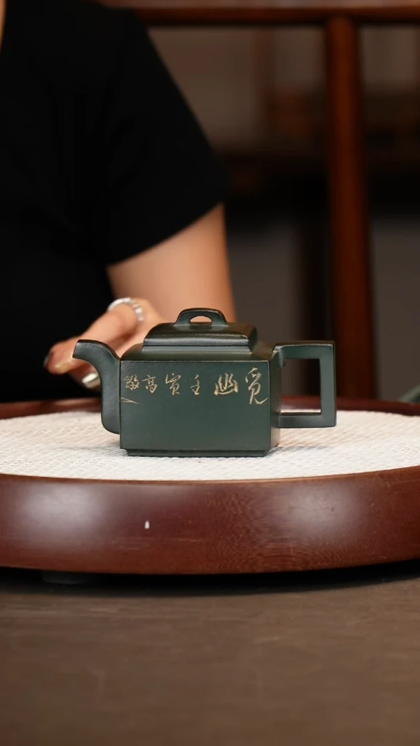 【杨建英】 亚明四方 老绿泥300c+高进墨宝