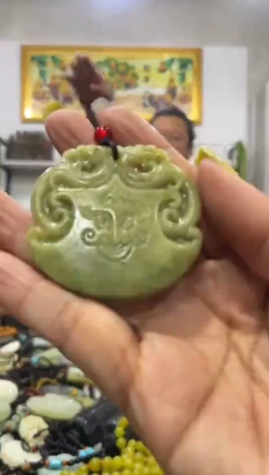 未镶嵌岫玉吊坠
